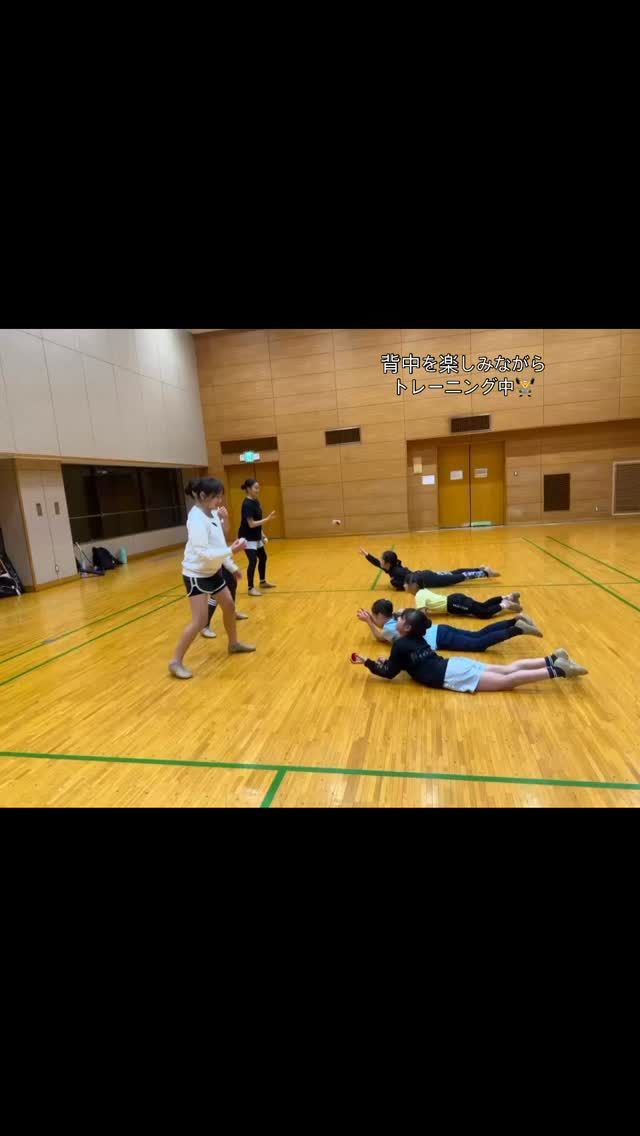 何とか楽しくトレーニングを！と試行錯誤の日々です。

楽しい！は、原動力！